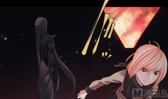 第88话 魔女子(1/3)-第88话