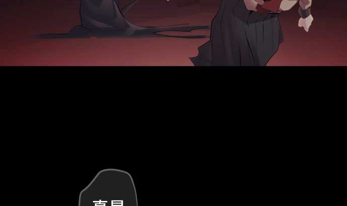 第88话 魔女子(1/3)-第88话