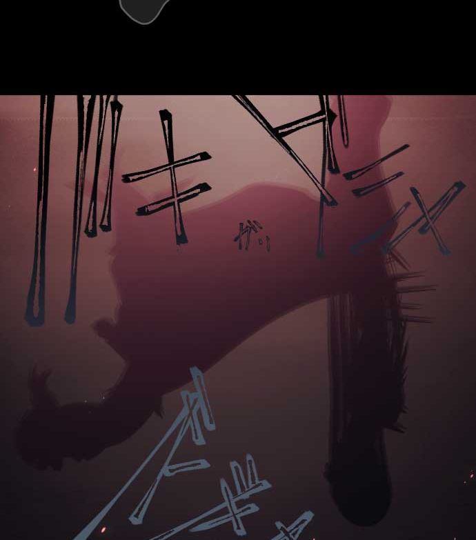 第88话 魔女子(1/3)-第88话