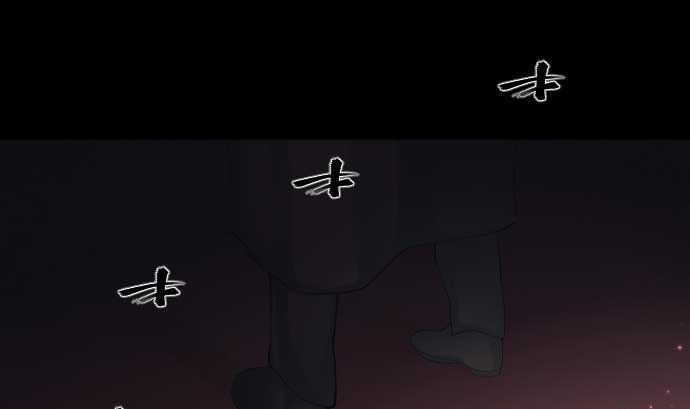 第88话 魔女子(1/3)-第88话