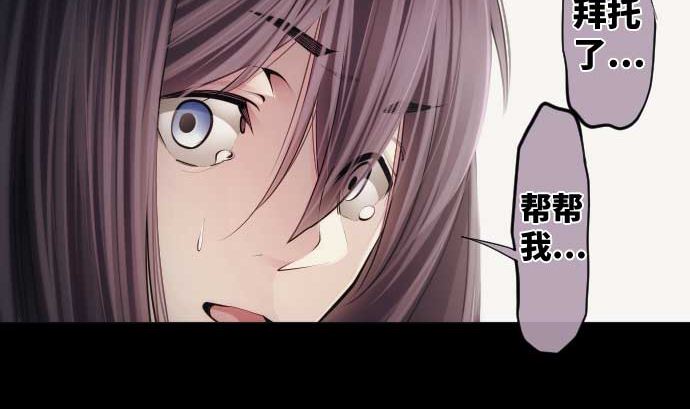 第90话 朝田的一步(1/3)-第90话