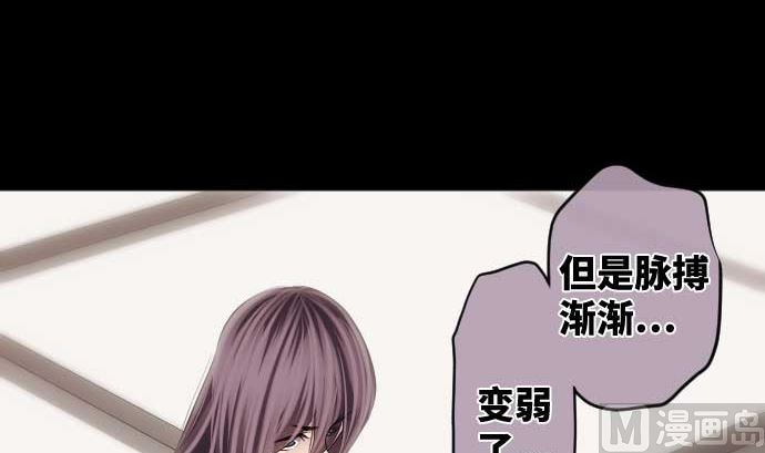 第90话 朝田的一步(1/3)-第90话