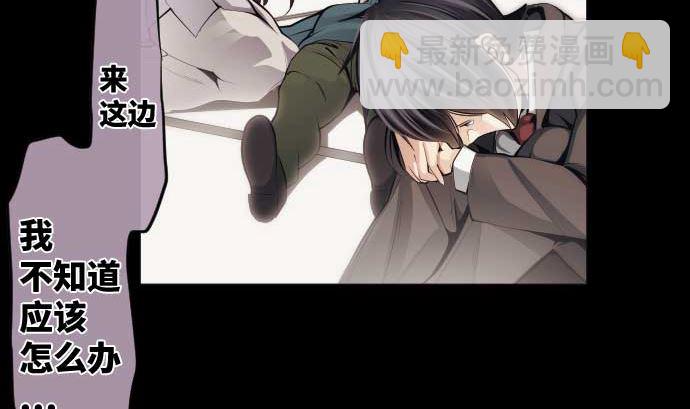 第90话 朝田的一步(1/3)-第90话