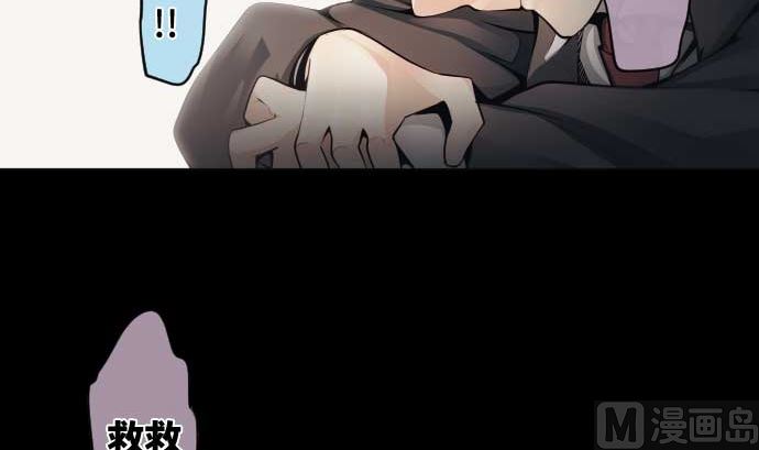 第90话 朝田的一步(1/3)-第90话