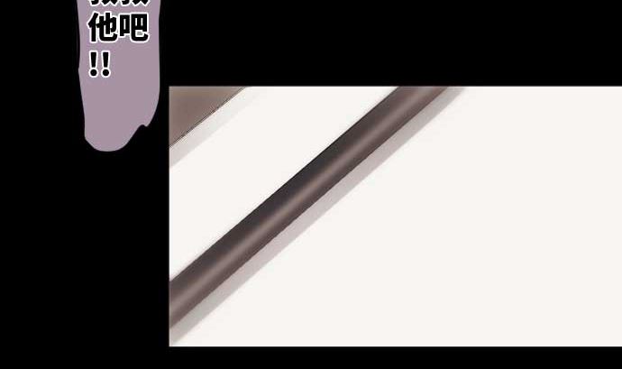 第90话 朝田的一步(1/3)-第90话