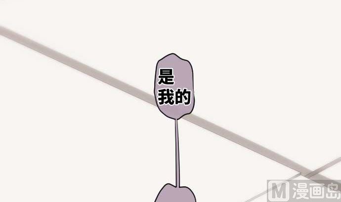 第90话 朝田的一步(1/3)-第90话