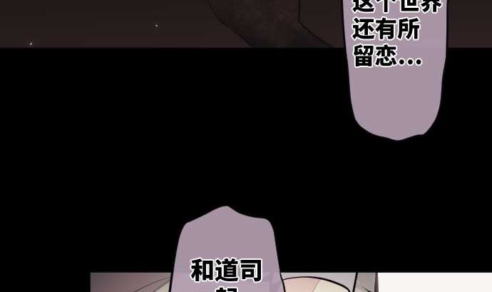 第90话 朝田的一步(1/3)-第90话