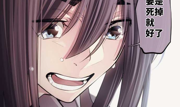 第90话 朝田的一步(1/3)-第90话