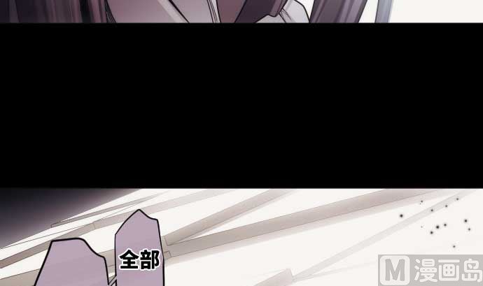 第90话 朝田的一步(1/3)-第90话