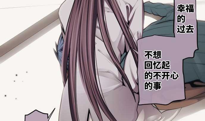 第90话 朝田的一步(1/3)-第90话