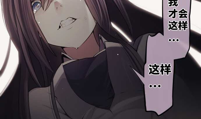 第90话 朝田的一步(1/3)-第90话