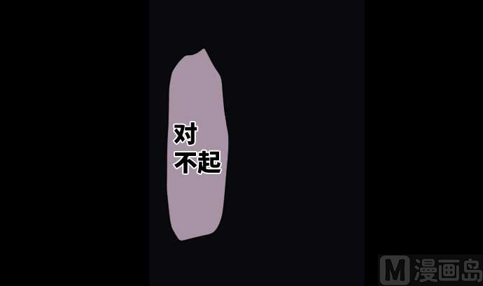 第90话 朝田的一步(1/3)-第90话