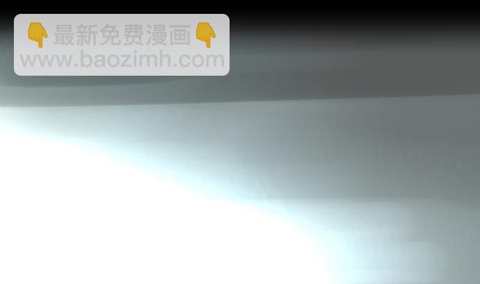 第10话 英皇式闪灵后光(1/3)-第10话