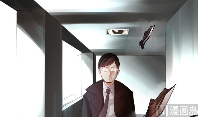 第10话 英皇式闪灵后光(1/3)-第10话