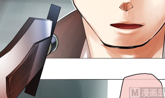 第10话 英皇式闪灵后光(1/3)-第10话