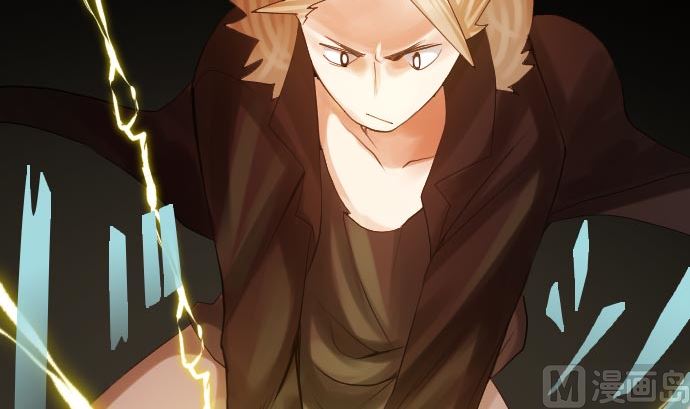 第10话 英皇式闪灵后光(1/3)-第10话