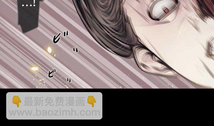 第92话 愚者(1/2)-第92话