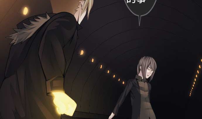 第92话 愚者(1/2)-第92话