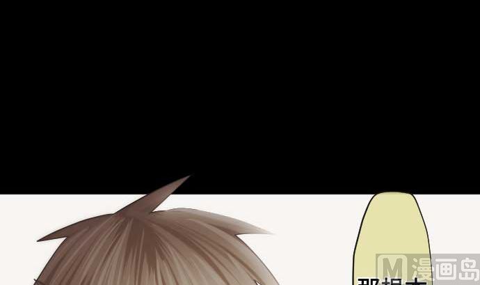 第92话 愚者(1/2)-第92话