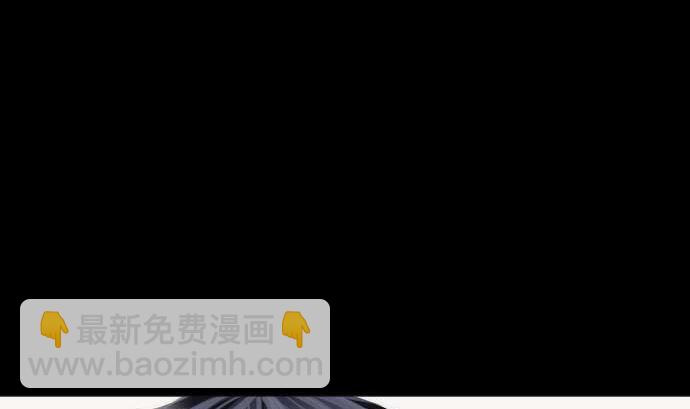 第94话 超能力者的可能性(1/2)-第94话