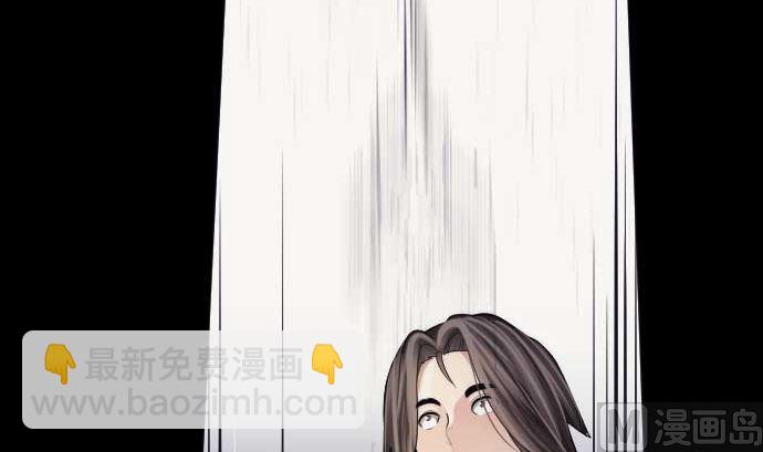 第94话 超能力者的可能性(1/2)-第94话