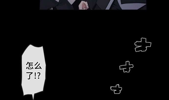 第94话 超能力者的可能性(1/2)-第94话