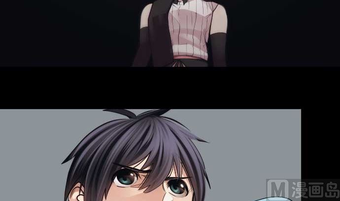 第96话 琴音体内的魔法少女(1/2)-第96话