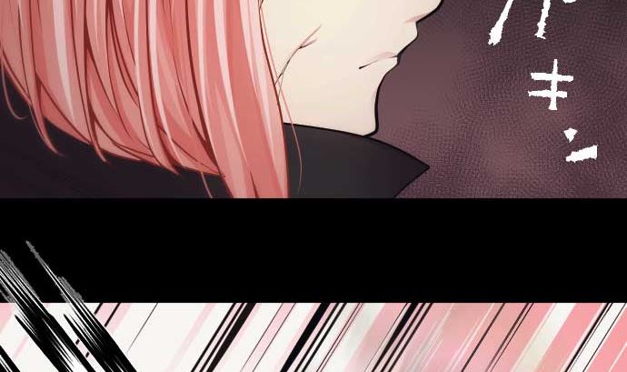 第96话 琴音体内的魔法少女(1/2)-第96话