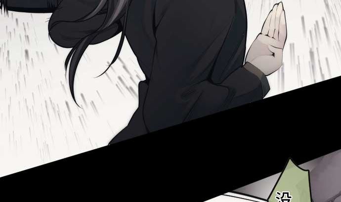 第98话 力量的使用方法(1/2)-第98话