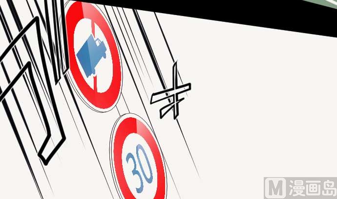 第98话 力量的使用方法(1/2)-第98话