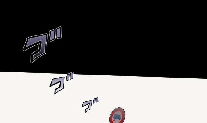 第98话 力量的使用方法(1/2)-第98话