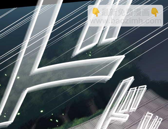 第98话 力量的使用方法(1/2)-第98话