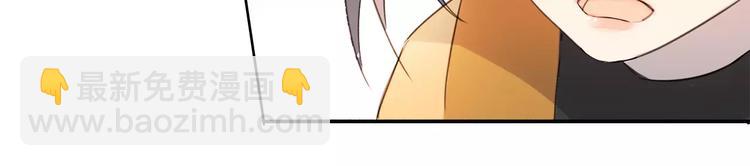 第1话 绽放的罪恶之花(1/2)-第2话