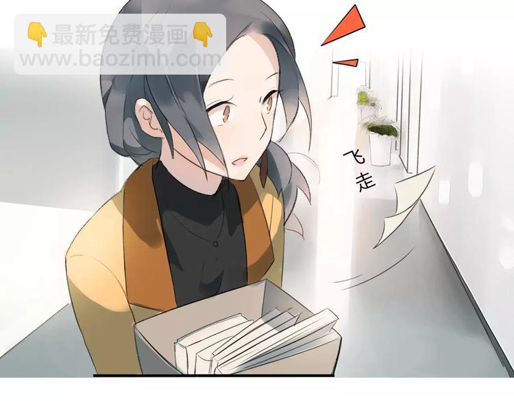 第1话 绽放的罪恶之花(1/2)-第2话