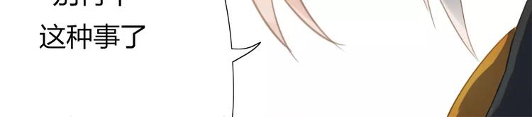 第1话 绽放的罪恶之花(1/2)-第2话