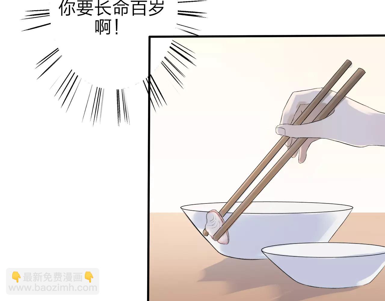 第11话 那微小的变动（上）(1/2)-第12话