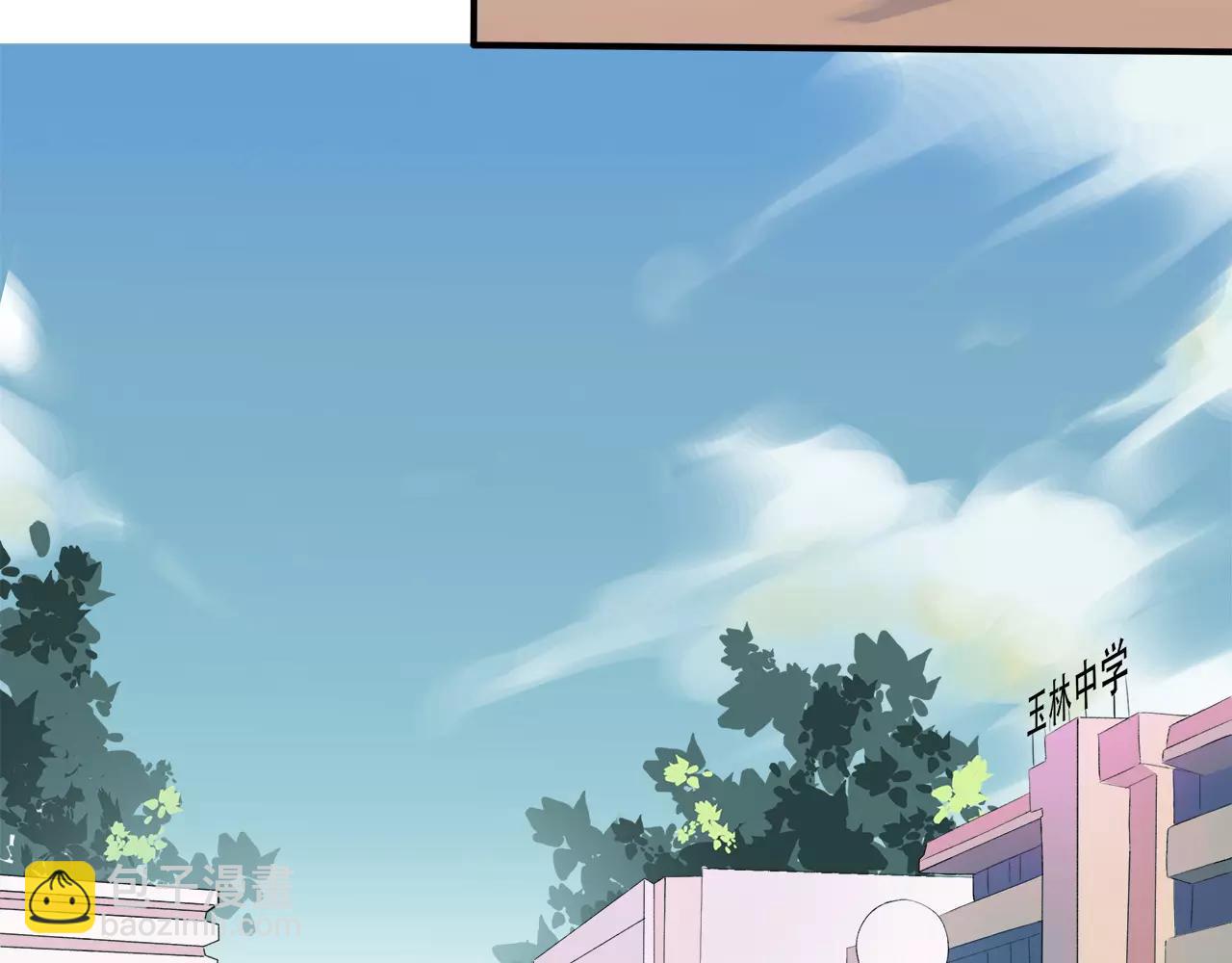 第11话 那微小的变动（上）(1/2)-第12话