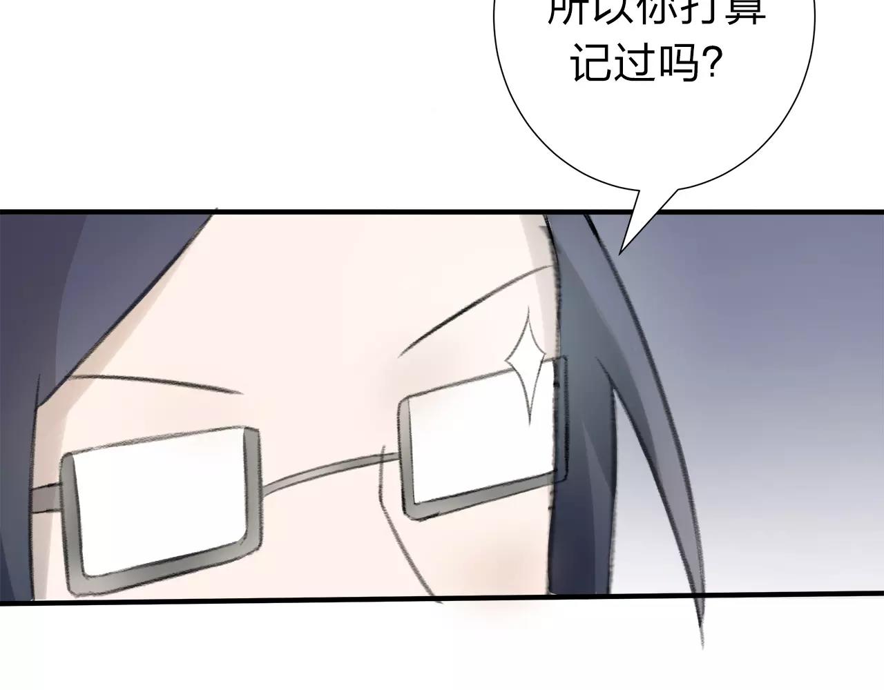 第11话 那微小的变动（上）(1/2)-第12话