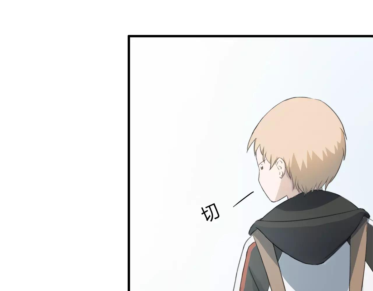 第11话 那微小的变动（上）(1/2)-第12话