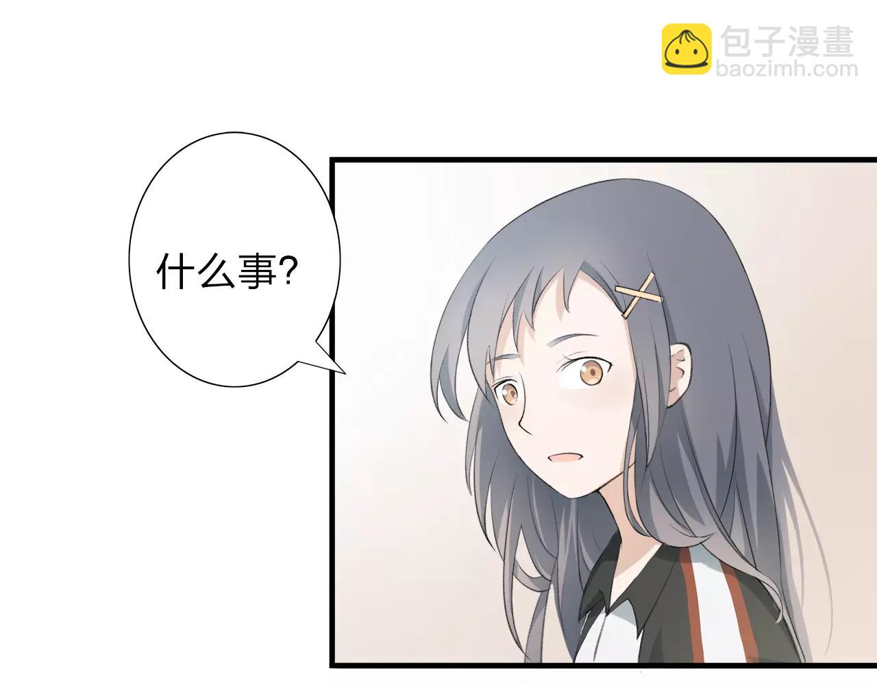 第13话 已然知晓的命运(1/2)-第14话