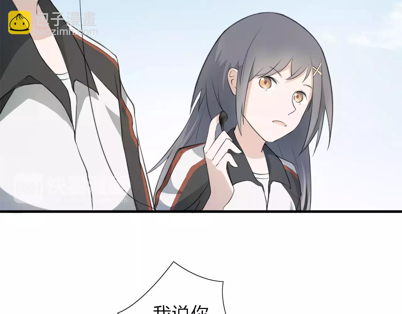 第13话 已然知晓的命运(1/2)-第14话