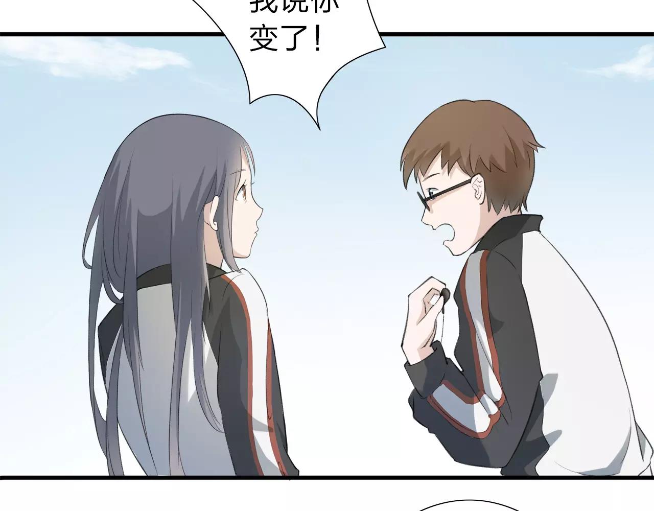 第13话 已然知晓的命运(1/2)-第14话