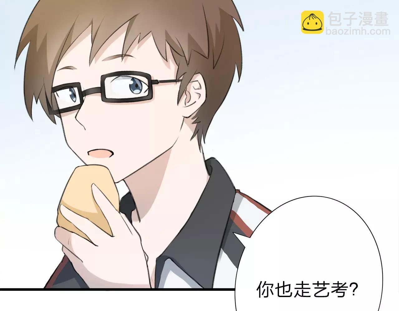 第13话 已然知晓的命运(1/2)-第14话