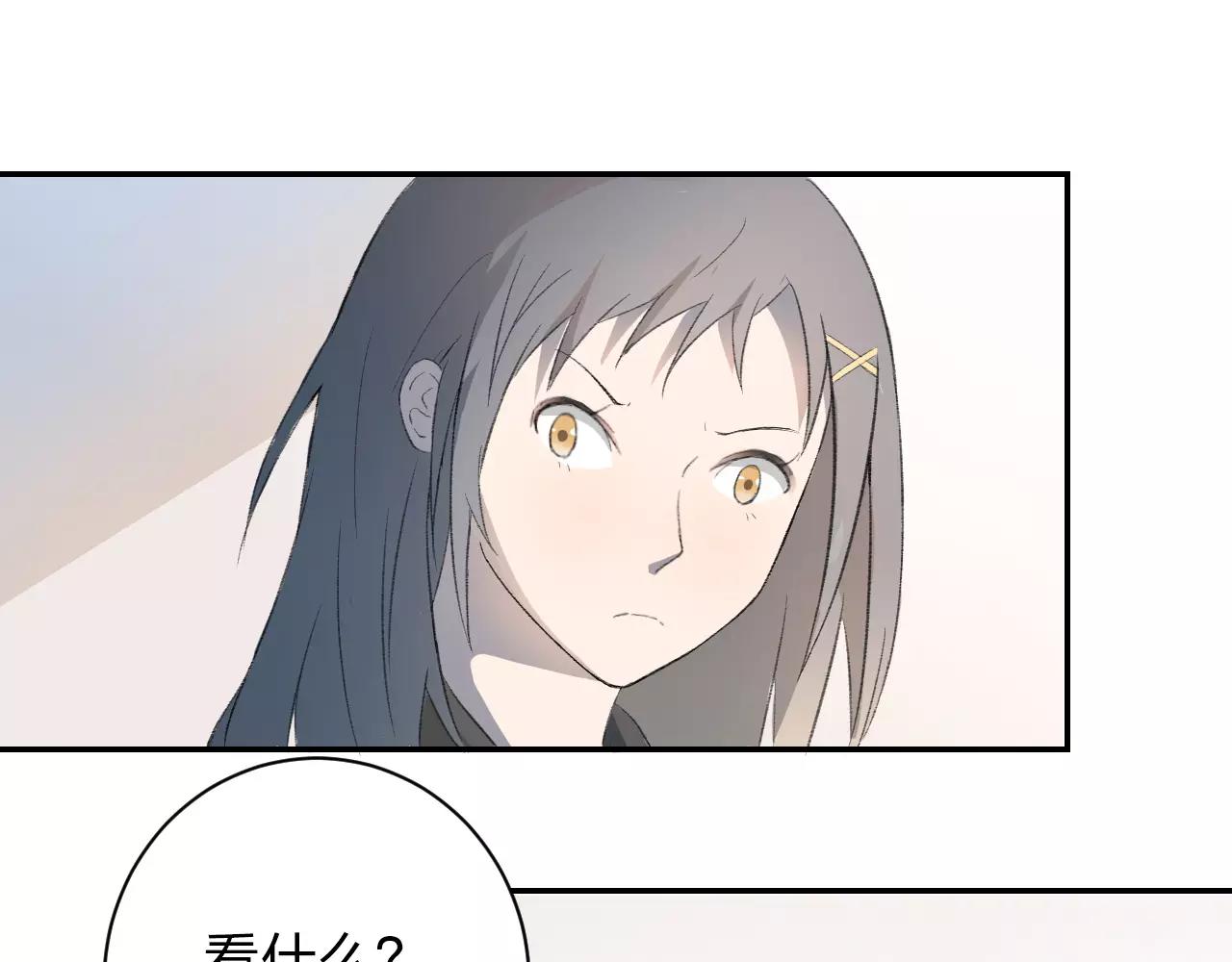 第15话 这一次我绝不退让-第16话