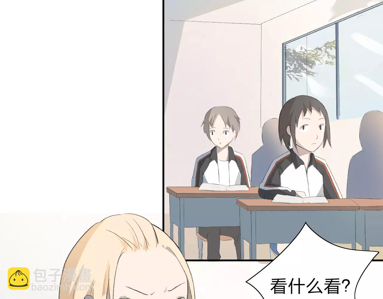 第15话 这一次我绝不退让-第16话