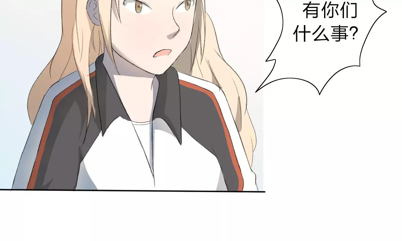 第15话 这一次我绝不退让-第16话