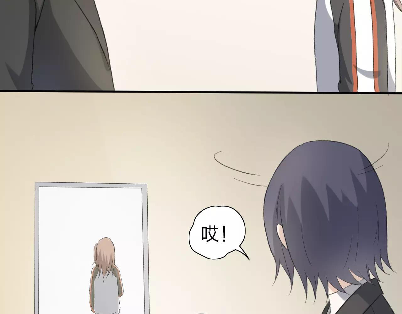 第17话 迷路的花儿(1/2)-第18话