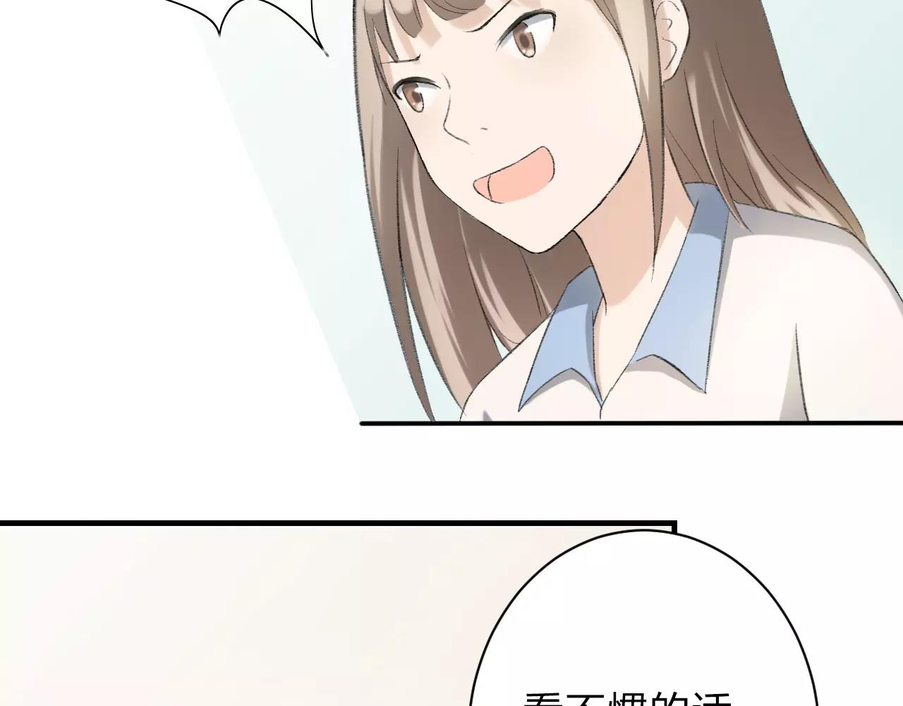 第17话 迷路的花儿(1/2)-第18话