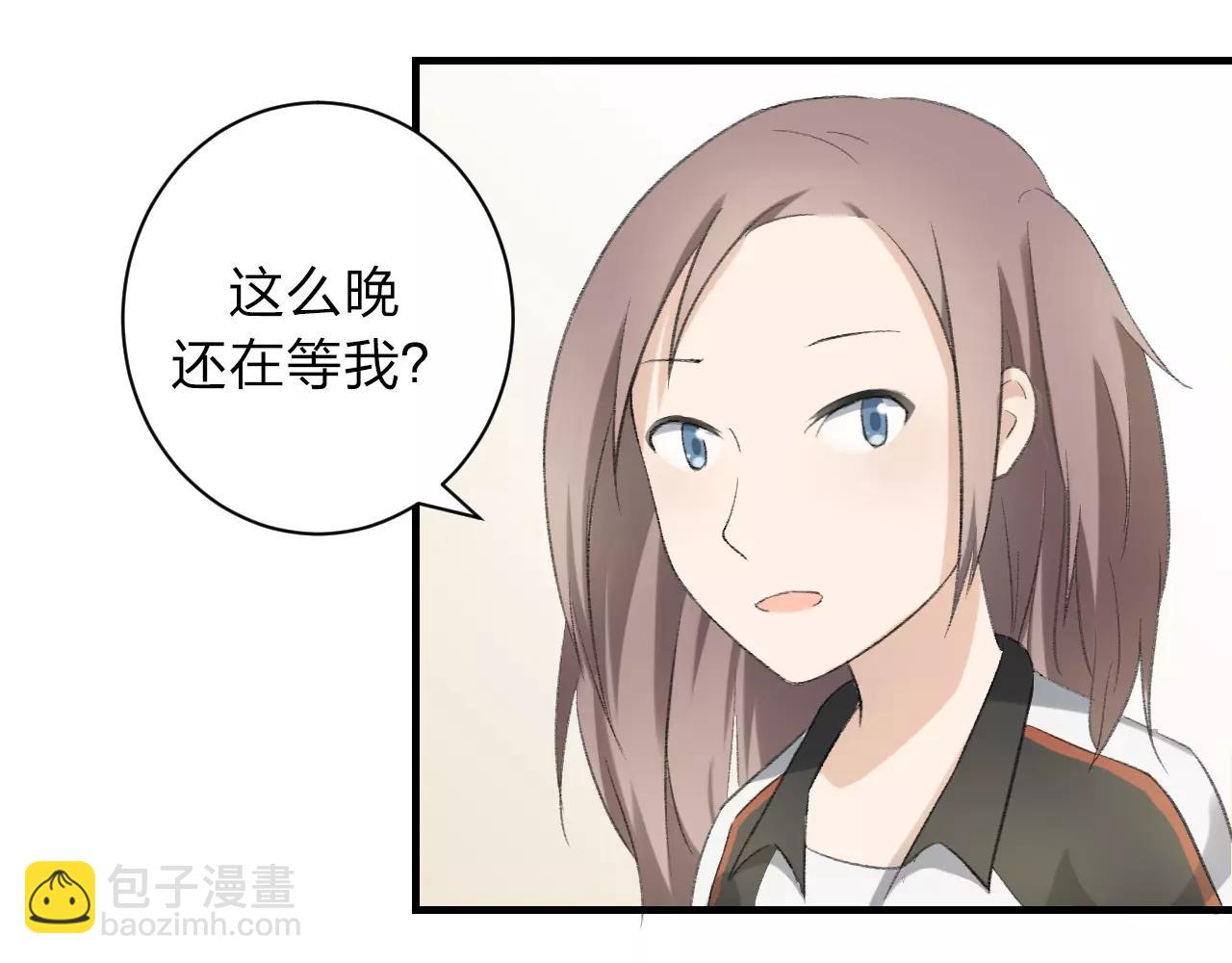 第17话 迷路的花儿(1/2)-第18话