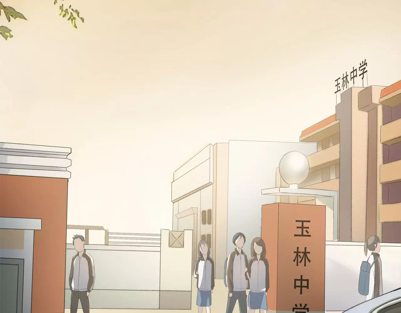 第17话 迷路的花儿(1/2)-第18话